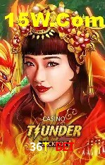 Seasonal Promotions 36T Bet